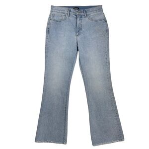 Express Women’s High Rise Flare Fringe Hem Embroidered Ankle Jeans Size 4